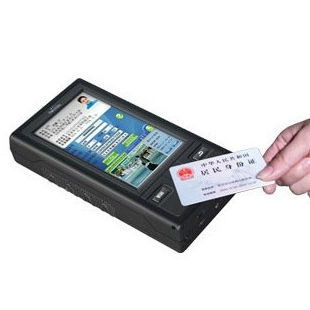 長沙移動服務(wù)廳配備身份證識別器提升服務(wù)效能