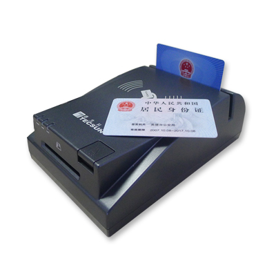 明創身份證讀卡器識別“假房東”案例