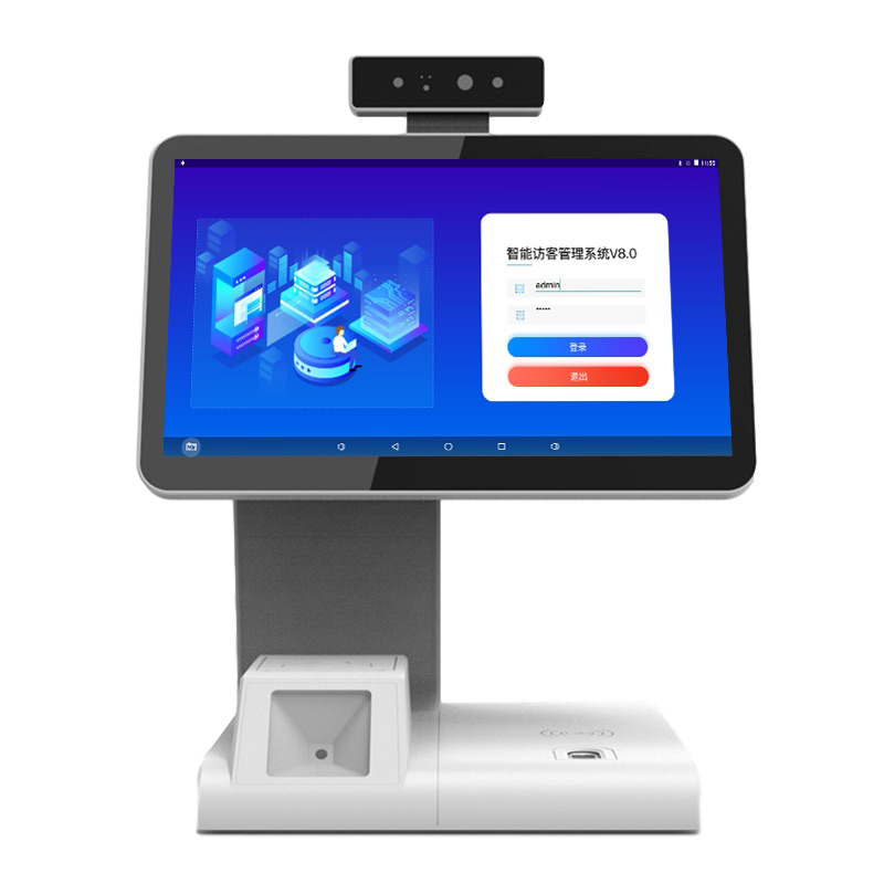 人臉測溫訪客機助力來訪管理